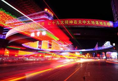 科幻潜行动作《钢铁之种》延期 解决主机版技术问题